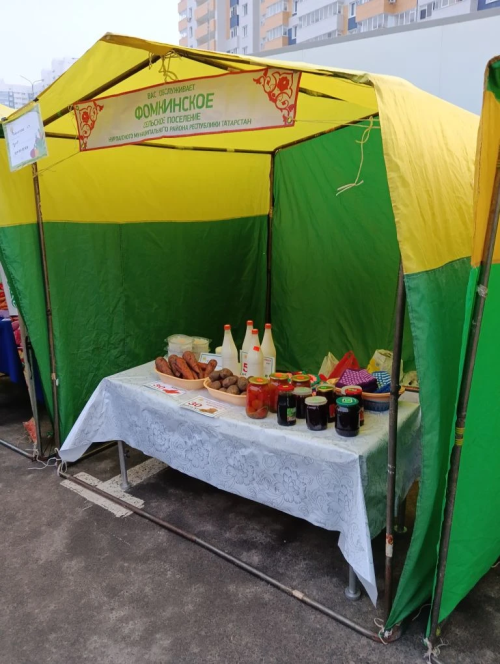Ярмарка в Казани: хозяйства Нурлатского района привезли свежую продукцию