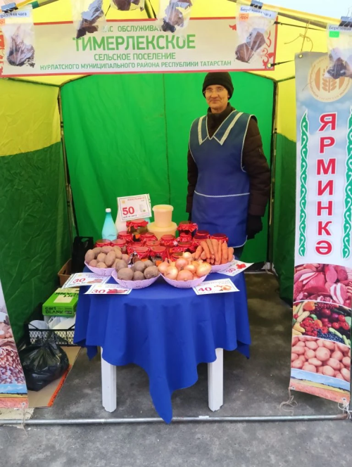 Ярмарка в Казани: хозяйства Нурлатского района привезли свежую продукцию