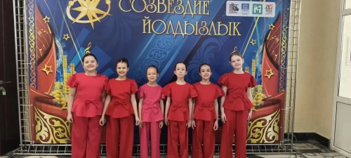 Нурлатские таланты блистали на зональном этапе «Созвездия - Йолдызлык»