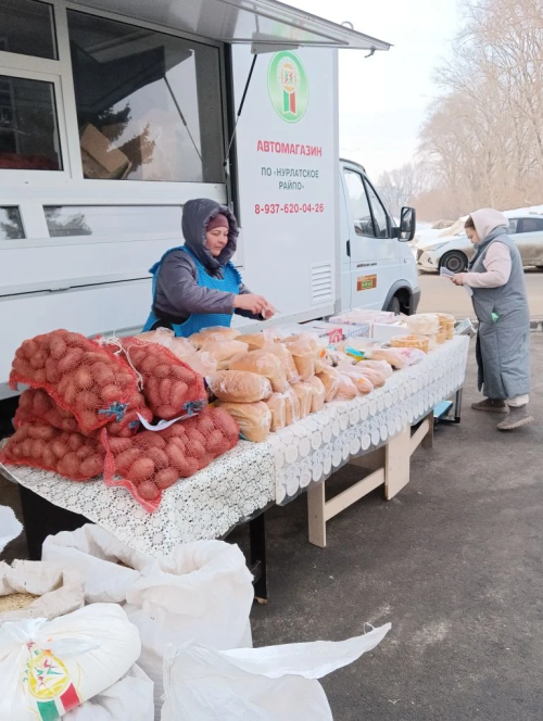 Ярмарка в Казани: хозяйства Нурлатского района привезли свежую продукцию