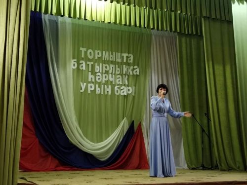 В Бикулове прошел благотворительный концерт в поддержку участников СВО