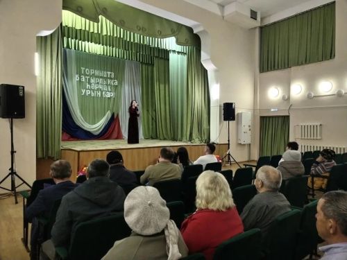 В Бикулове прошел благотворительный концерт в поддержку участников СВО