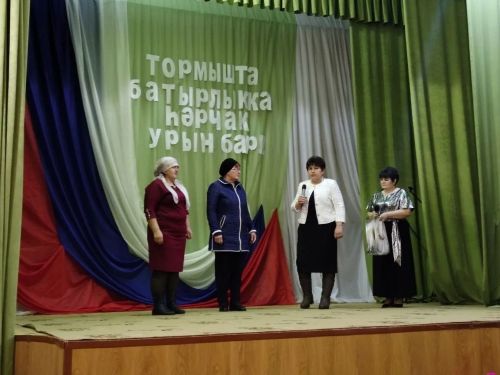 В Бикулове прошел благотворительный концерт в поддержку участников СВО