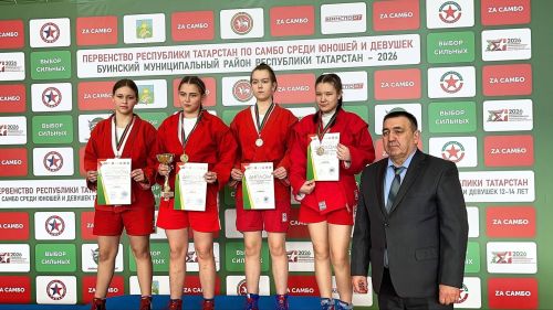 Нурлатские самбисты завоевали три золота и серебро на первенстве Татарстана в Буинске
