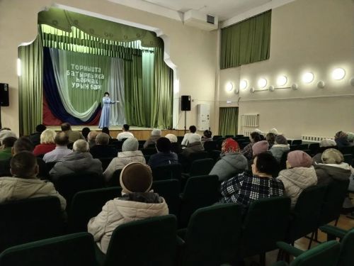 В Бикулове прошел благотворительный концерт в поддержку участников СВО