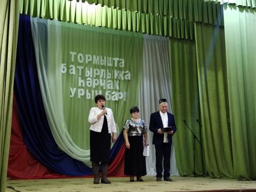 В Бикулове прошел благотворительный концерт в поддержку участников СВО
