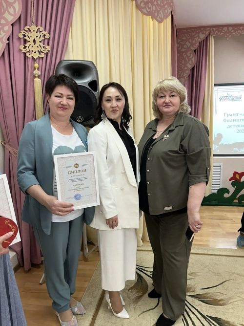 Детский сад «Алсу» в Нурлате признан лучшим билингвальным детским садом Татарстана 2026