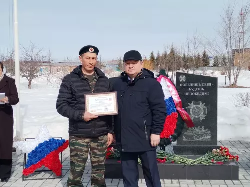 В Нурлате состоялся митинг по случаю Дня войск национальной гвардии РФ