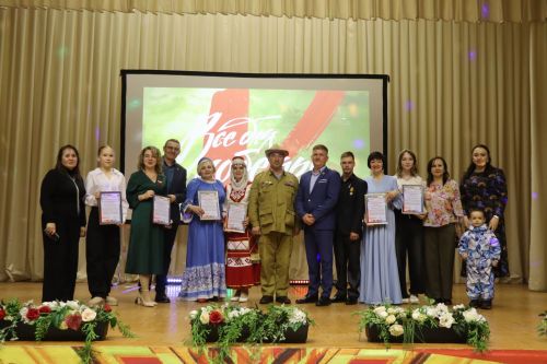 В Нурлате патриотическим концертом поддержали бойцов СВО и их семьи