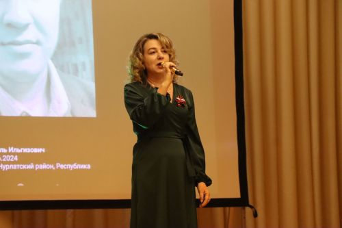 В Нурлате патриотическим концертом поддержали бойцов СВО и их семьи