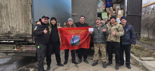 Волонтеры «Боевого Братства» из Нурлата доставили 29 тонн помощи участникам СВО