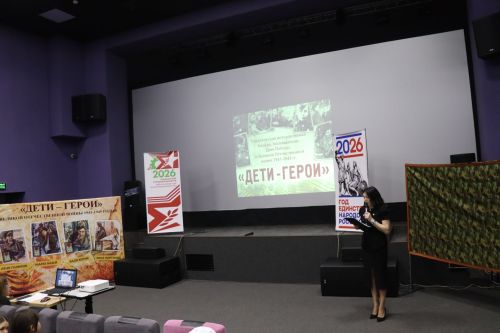 Подвиг, не имеющий возраста: в Нурлате прошла интерактивная программа «Дети-герои»