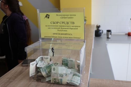 Подвиг, не имеющий возраста: в Нурлате прошла интерактивная программа «Дети-герои»