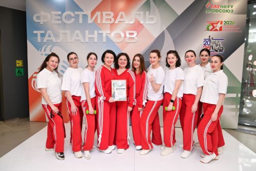 В Альметьевске состоялся парад талантов из команды Нурлатской ТППО