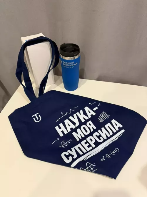 Ученица из Нурлатского района победила во Всероссийском конкурсе «Лобачевский. Прорыв»