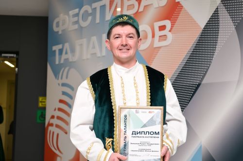 В Альметьевске состоялся парад талантов из команды Нурлатской ТППО