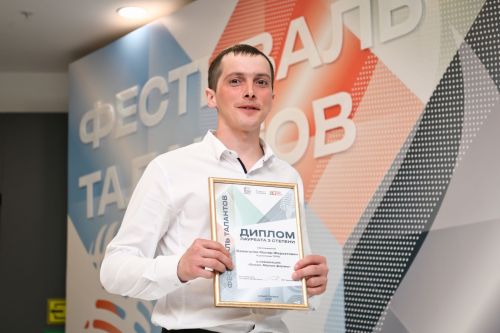 В Альметьевске состоялся парад талантов из команды Нурлатской ТППО