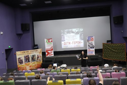 Подвиг, не имеющий возраста: в Нурлате прошла интерактивная программа «Дети-герои»