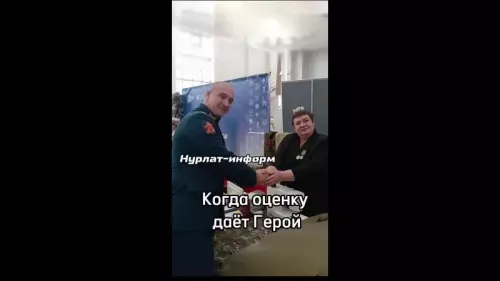 Анжела Закирова: «Мы делаем нужное дело»