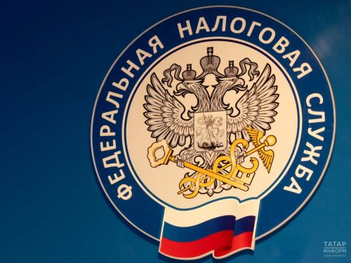 ФНС опровергла тотальную блокировку счетов физлиц за просрочку 3-НДФЛ