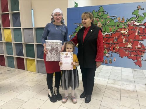 Семейные рецепты счастья: в Доме Дружбы народов Нурлата прошел кулинарный праздник