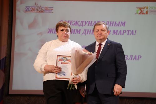 Праздник весны, красоты и материнства: в Нурлате прошло торжество в честь 8 Марта (+ фоторепортаж)