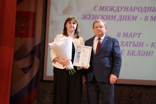Праздник весны, красоты и материнства: в Нурлате прошло торжество в честь 8 Марта (+ фоторепортаж)