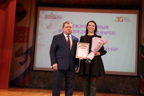 Праздник весны, красоты и материнства: в Нурлате прошло торжество в честь 8 Марта (+ фоторепортаж)