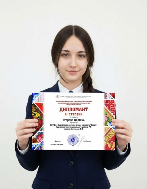 Юные художники из Нурлата покорили республиканский конкурс «Искусство в деталях»