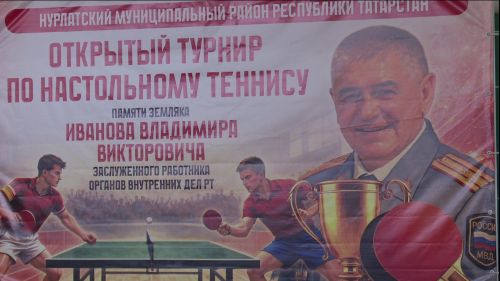 Вячеслав Иванов: “Папа до последнего по 15 км бегал на лыжах”