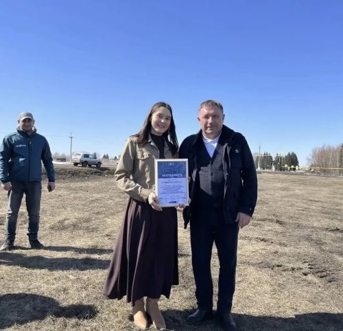 В Нурлатском аграрном техникуме открыли Штаб студотрядов и дали старт новому сезону