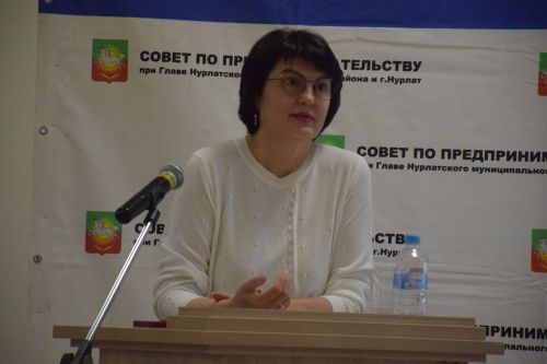 В Нурлате встреча предпринимателей прошла с участием замминистра экономики Татарстана