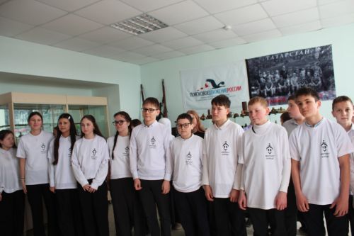 Урок мужества в новом формате