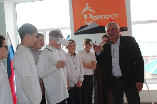 Урок мужества в новом формате