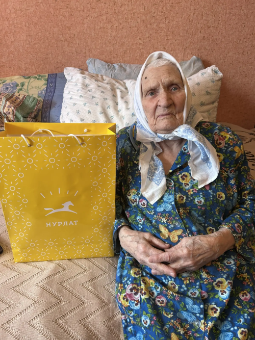 В Нурлате чествовали бывшего узника фашистских концлагерей Галину Петрякову