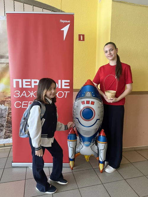Десятилетие науки и технологий: Первая российская Неделя космоса объединит более тысячи мероприятий по всей стране