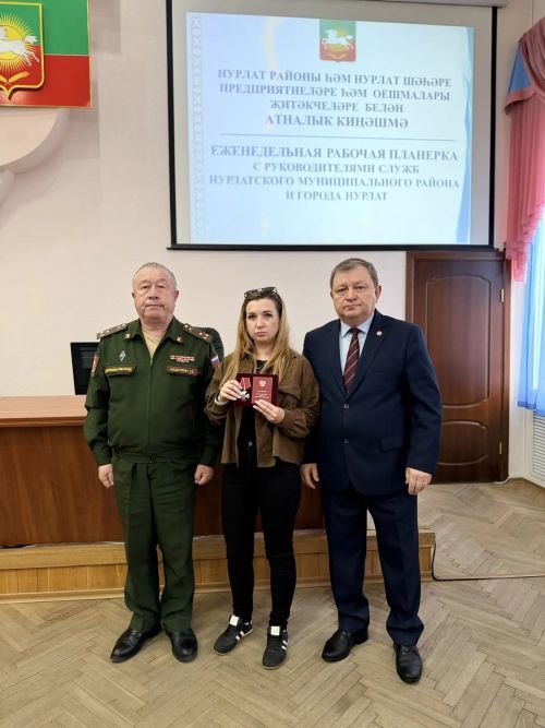 Троим нурлатским героям СВО вручили награды посмертно