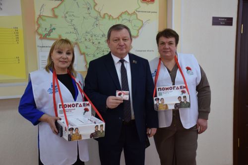 В Нурлате проходит акция «Красная гвоздика»