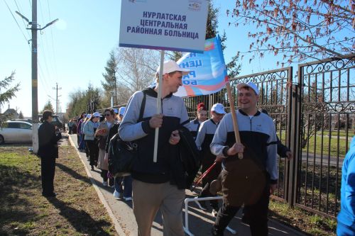 Нурлатцы присоединились к Всероссийской акции «10 000 шагов к жизни»