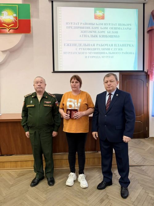 Троим нурлатским героям СВО вручили награды посмертно