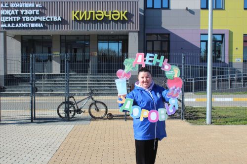 Нурлатцы присоединились к Всероссийской акции «10 000 шагов к жизни»