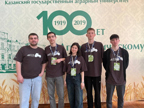 «Робосело» в Казани: студенты Нурлата готовятся к лету