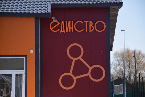 Дамир Ишкинеев рабочую планерку провел в лагере