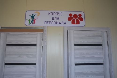 Дамир Ишкинеев рабочую планерку провел в лагере