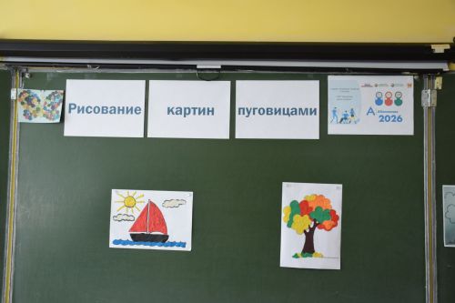 В Нурлате впервые состоялся «Фестиваль возможностей»