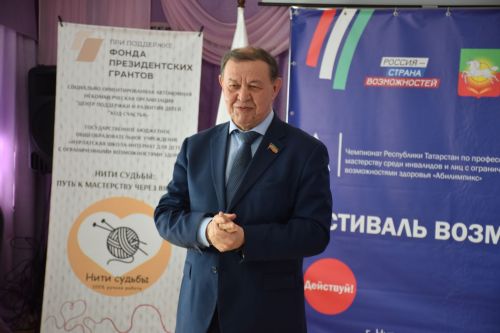 В Нурлате впервые состоялся «Фестиваль возможностей»