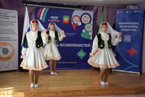 В Нурлате впервые состоялся «Фестиваль возможностей»