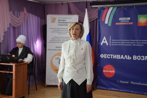 В Нурлате впервые состоялся «Фестиваль возможностей»