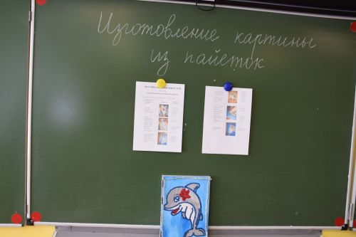 В Нурлате впервые состоялся «Фестиваль возможностей»