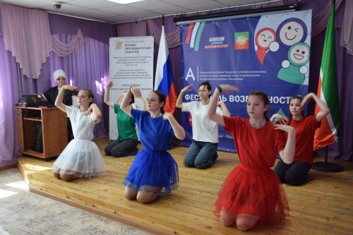 В Нурлате впервые состоялся «Фестиваль возможностей»